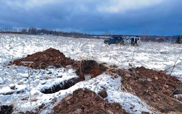 82 ildir itkin idi, qalıqları Rusiyada tapıldı 