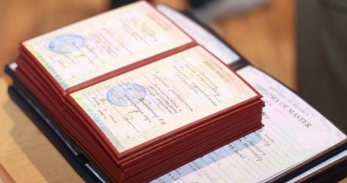 Diplomların verilmə forması dəyişdi  Elektron olacaq