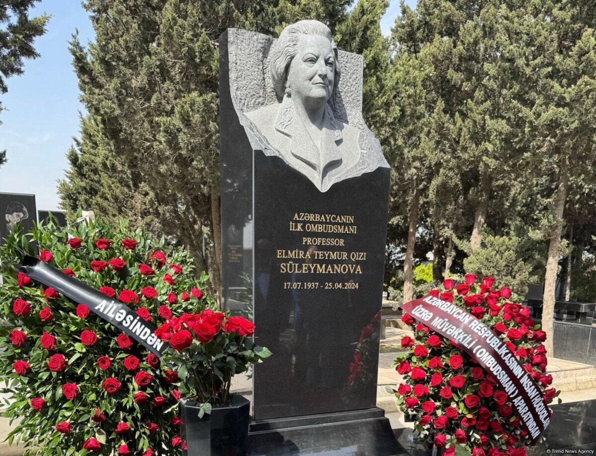 Azərbaycanın ilk ombudsmanı Elmira Süleymanovanın xatirəsi yad edilib 