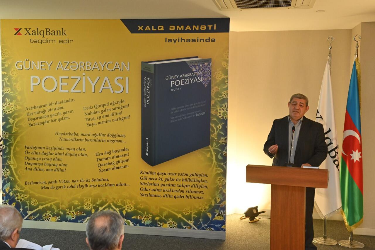 “Xalq Əmanəti” layihəsinin 25ci nəşri Güney Azərbaycan poeziyasına həsr olunub  FOTO