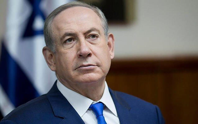 İran Netanyahunun ofisini vurub? 