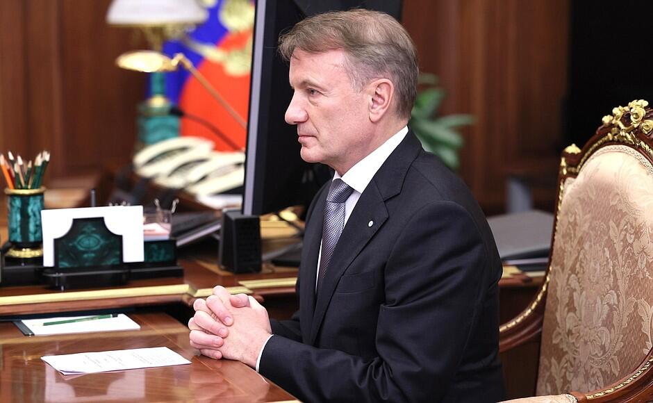 “Sberbank” Publik Səhmdar Cəmiyyətinin prezidenti İlham Əliyevə təbrik məktubu ünvanlayıb