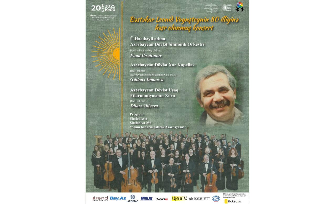 Filarmoniyada Leonid Vaynşteynin 80 illiyinə həsr olunmuş konsert baş tutacaq
