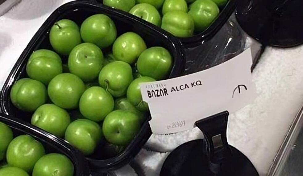 Bakıda alça görün neçəyə satılır  FOTO