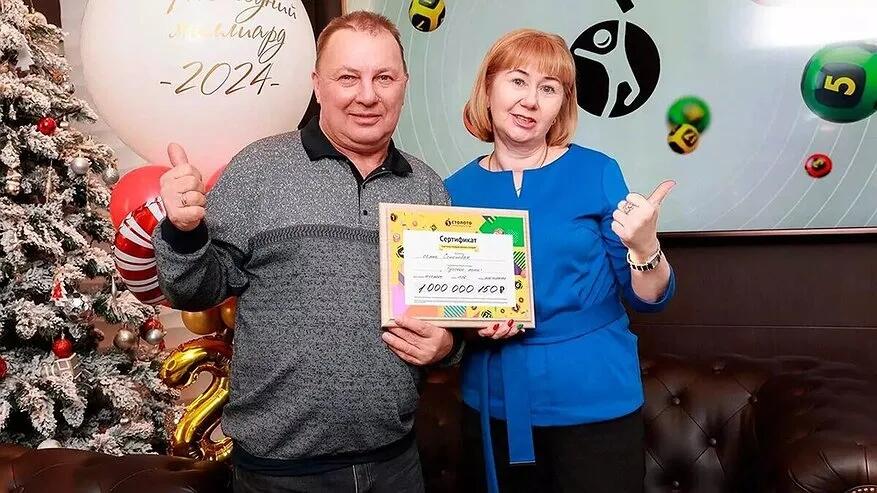 Ərarvad lotereyada 1 milyard uddular  Pulu görün hara xərclədilər