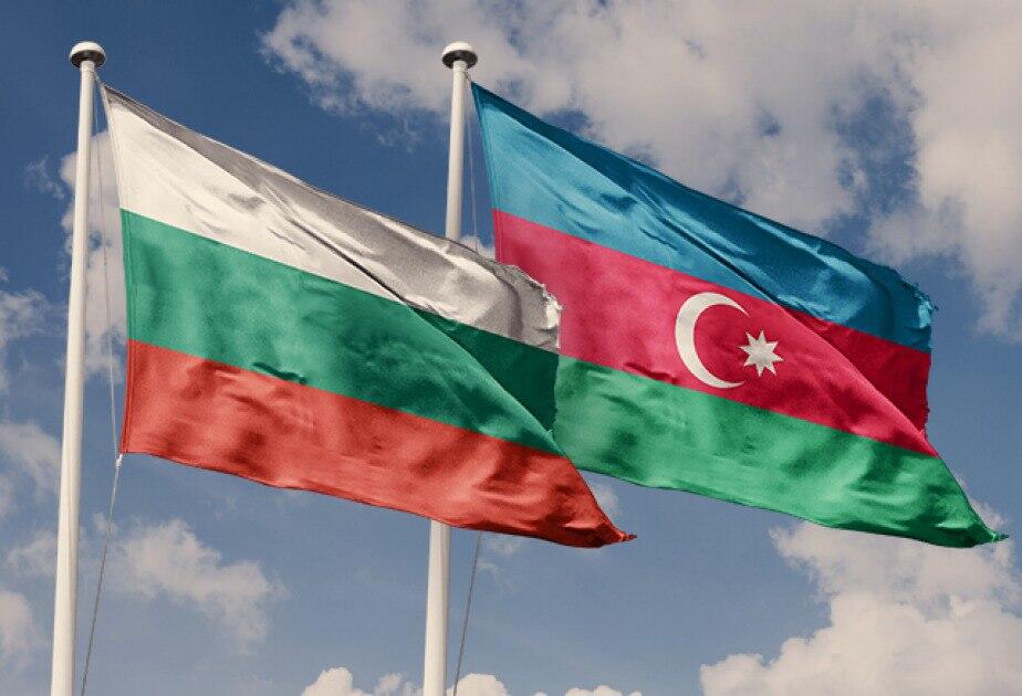 Bolqarıstanın İrandakı səfirliyi Azərbaycana köçürüldü