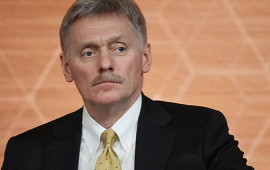 Peskov həyat yoldaşı ilə buz üzərində şou göstərdi 