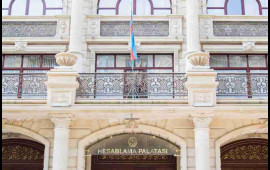 Palata daha bir nazirliyə