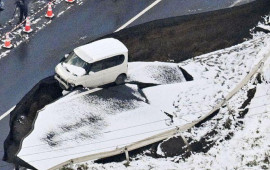 7,5 ballıq zəlzələdən sonra sunami də baş verdi  Yaralananlar var  FOTO