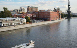 Moskva PUA hücumuna məruz qaldı