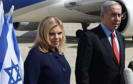 Netanyahunun yoldaşından İran xalqına: "Biz düşməniniz deyilik"