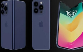 Qatlana bilən “iPhone”un qiyməti məlum oldu