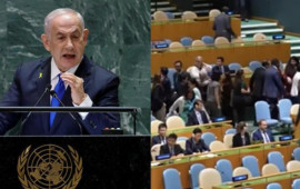 BMTdə gərgin anlar: Netanyahu danışarkən zal boşaldı