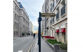 Ankarada k&uuml;&ccedil;ələrdən birinə &Uuml;zeyir Hacıbəylinin adı verilib 