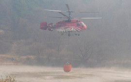 Cənubi Koreyada helikopter qəzaya uğradı