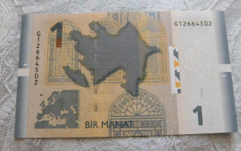 Bu böcəyi diri tutanlara pul mükafatı verilir  23 ədədi 1 manatdan 
