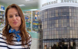 Qusar xəstəxanasına köhnə dərmanlar verdiyi deyilən aptek işçisi ilə bağlı QƏRAR