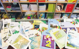 Ənənəvi dərsliklər tarixə qovuşur?  Onları nə əvəz edə bilər