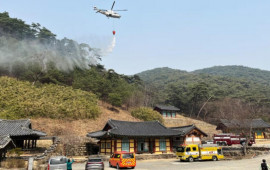Yanğın söndürən helikopter qəzaya uğradı