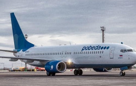 Moskvadan qalxan təyyarə təcili eniş etdi