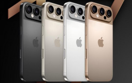 Apple iPhone 17də sürpriz