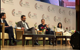 İslam İnkişaf Bankı Azərbaycanda KOBların rəqəmsallaşdırılmasını dəstəkləməyə hazırdır