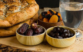 Ramazanın 5ci gününün duası 