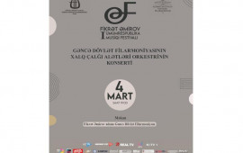 Azərbaycanda ilk dəfə Fikrət Əmirov I Ümumrespublika Musiqi Festivalı başlayır